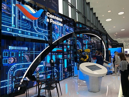 Тюменская делегация на ПМЭФ-2022 проведет ряд деловых встреч с представителями бизнеса