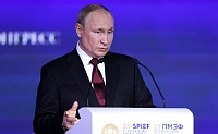 Инфляция и валюта: на ПМЭФ-2022 Владимир Путин комментирует сложившуюся экономическую ситуацию