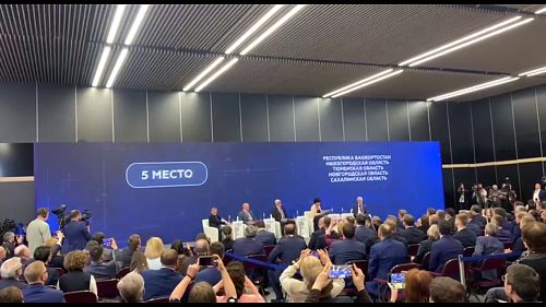 Тюменская область заняла пятое место в Национальном рейтинге инвестклимата