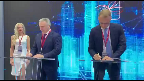 Тюменская область заключила соглашение на 32 млрд рублей