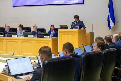 Достойный кандидат: депутаты гордумы единогласно выбрали главой Тюмени Максима Афанасьева