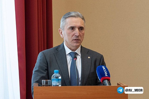 Александр Моор принял участие в заседании итоговой коллегии прокуратуры Тюменской области