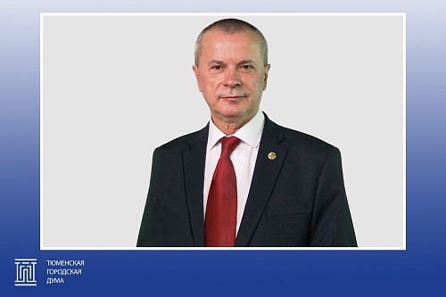 Краевед Александр Петрушин будет награжден знаком «За заслуги перед городом Тюменью»