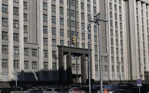 Решение принято единогласно: теперь в России 89 субъектов