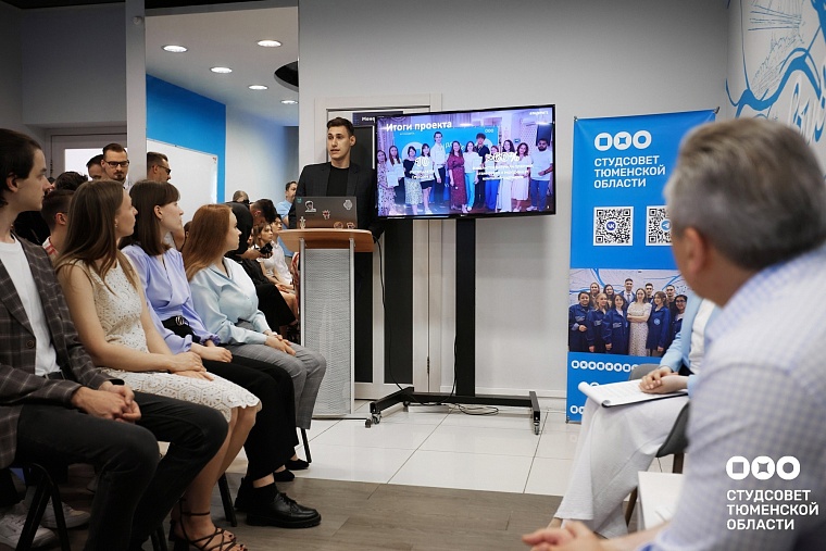 Тюменец Михаил Ляшевич вошел в состав молодежного парламента при Госдуме