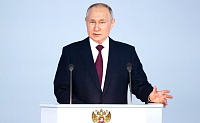 Владимир Путин бизнесменам и олигархам: Вкладывайте в Россию
