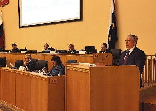 Депутаты Тюменской облдумы отметили эффективную работу правительства региона в 2021 году