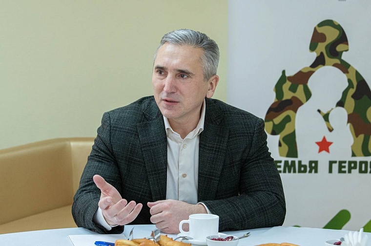 Александр Моор заверил, что семьям погибших героев СВО будет оказана всемерная поддержка