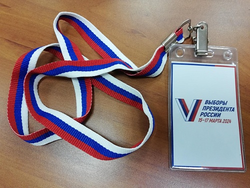 В Тюменской области перед выборами представители избирательных комиссий обойдут все дома