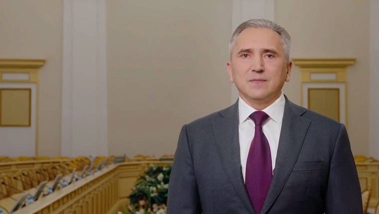 Александр Моор: Тюменская область - земля больших людей с широкой и открытой душой, отзывчивым и добрым сердцем