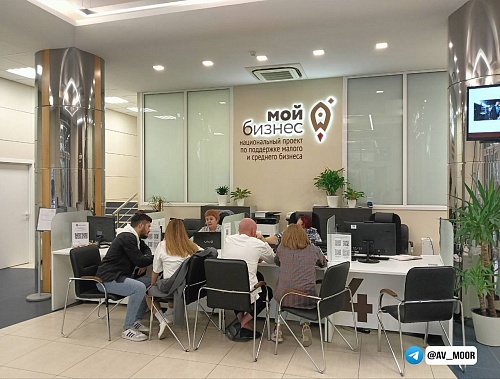 Александр Моор: Меры поддержки бизнеса сохраним в рамках нового нацпроекта
