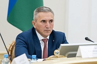 Александр Моор: В Тюменской области снижается количество нарушений антимонопольного законодательства