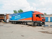 В "Единой России" обсудили вопросы доставки гуманитарных грузов на Донбасс