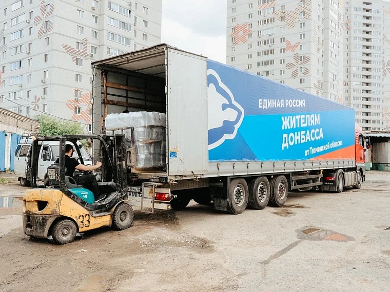 В "Единой России" обсудили вопросы доставки гуманитарных грузов на Донбасс