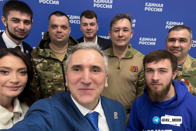 Александр Моор избран новым секретарем регионального отделения «Единой России»