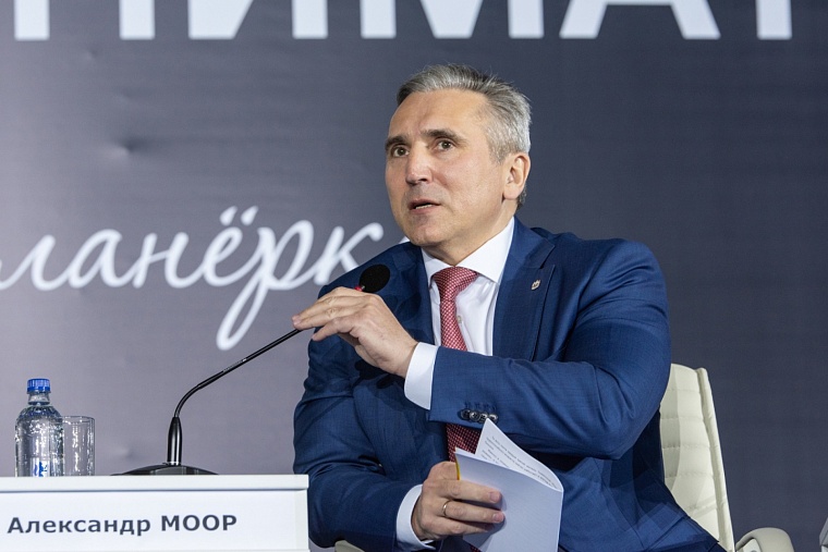 Губернатор Александр Моор посоветовал, что посетить в Тюменской области