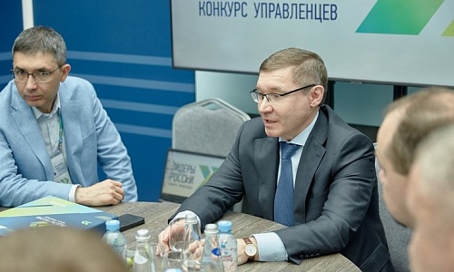 Участники конкурса "Лидеры России" завершили регистрацию и переходят на следующий этап