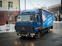 "Единая Россия" отправила десятки тонн гуманитарной помощи для беженцев Донбасса
