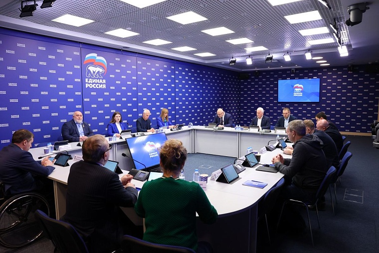 Тюменцев приглашают принять участие в марафоне "Сила России"