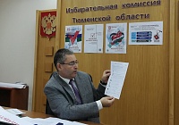 В Тюменской области на выборах-2021 из бюллетеней вычеркнут кандидата
