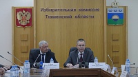Довыборы на Ямале пройдут при содействии избиркома Тюменской области