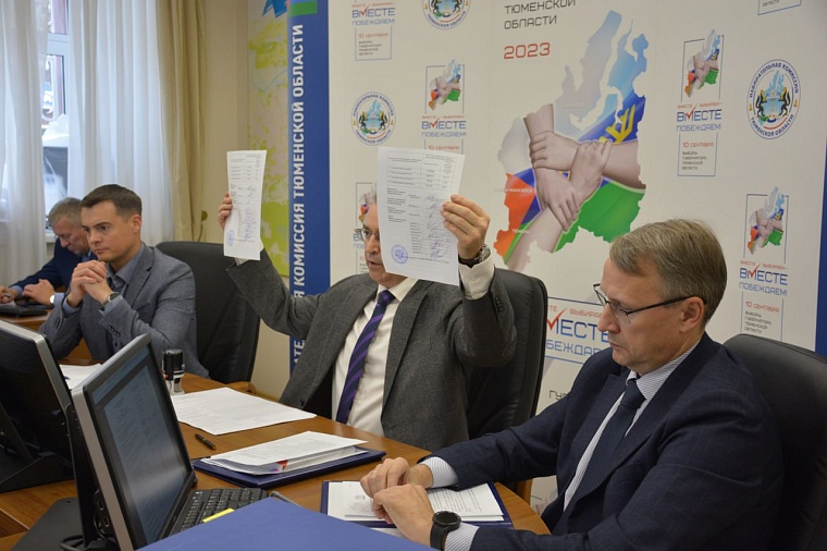 Теперь официально: на выборах губернатора Тюменской области победил Александр Моор