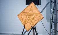 Владимир Якушев принял участие в церемонии открытия новых мемориальных плит «Звезды Югры»