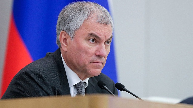 Вячеслав Володин: Нельзя исключать, что теракт на Крымском мосту был совершен под прикрытием зернового коридора безопасности