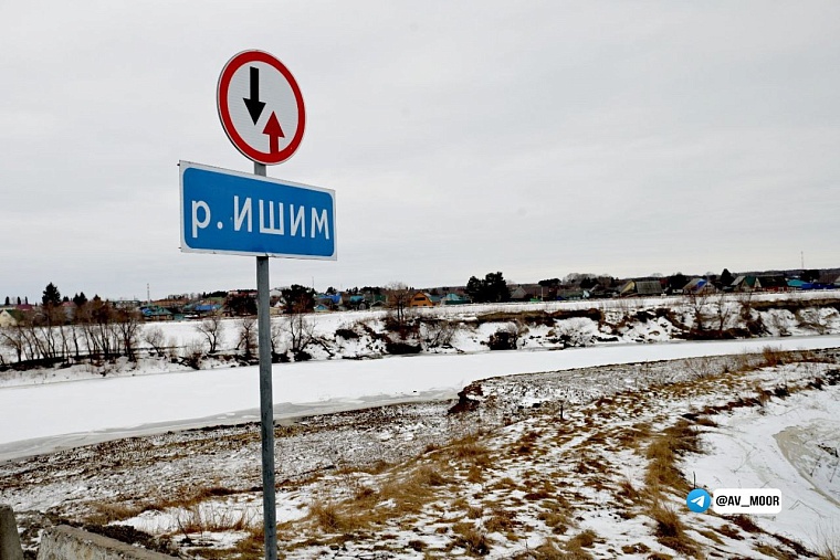 Александр Моор работает в Викуловском районе, где ожидается паводок