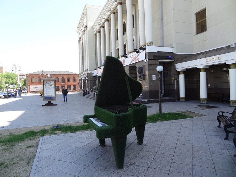 Директором Тюменской филармонии назначена Светлана Шкурина