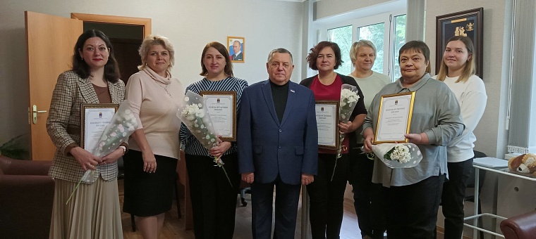 Сотрудники детских учреждений получили благодарственные письма депутатов Тюменской городской думы