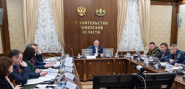 Александр Моор объявил, что парад 9 Мая в Тюмени пройдет в новом формате