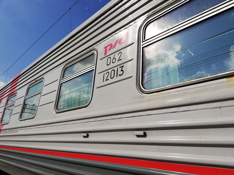 В Госдуме предложили ввести льготные железнодорожные билеты для студентов из южных регионов