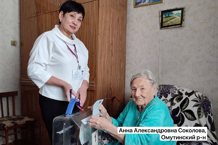 В Тюменской области в выборах президента участвуют ветераны, которым 101 год