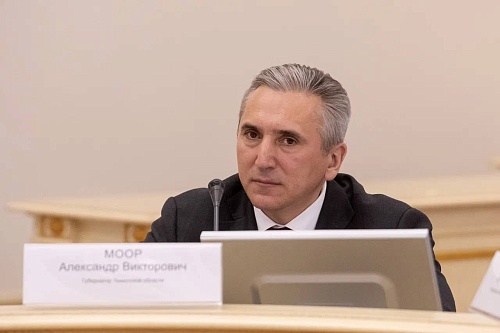 Александр Моор подчеркнул важность межнационального и межконфессионального мира и согласия