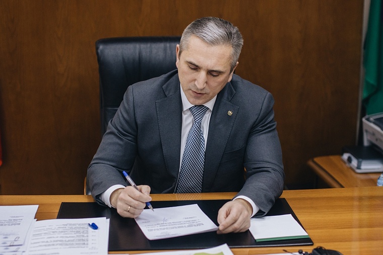 Губернатор Тюменской области прокомментировал экономическое положение региона