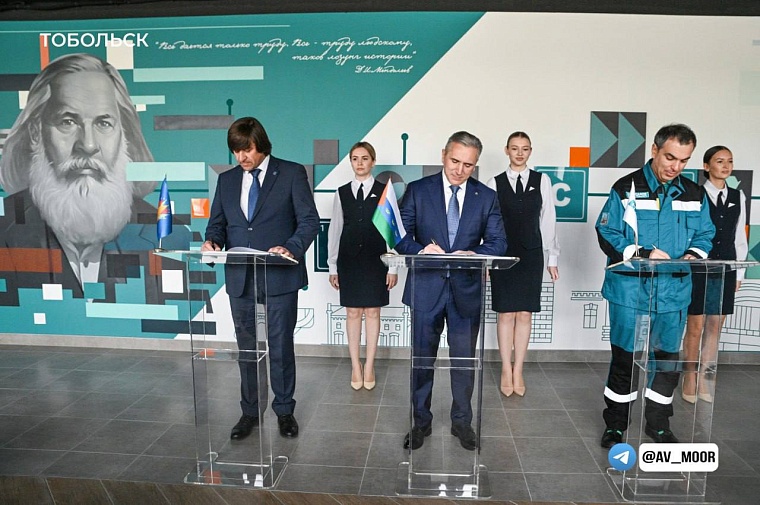 Александр Моор: Тобольский многопрофильный техникум станет опорным учебным заведением нового образца