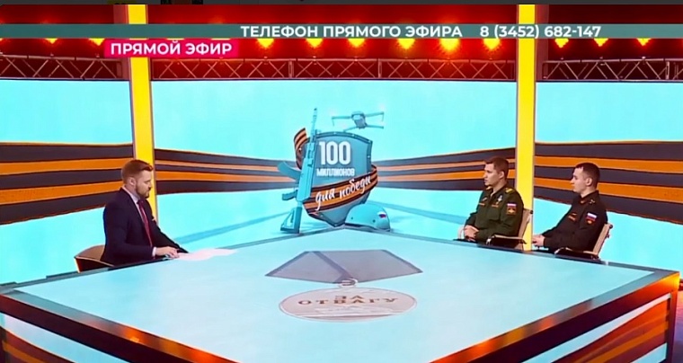 Мобилизация не уменьшила число тюменцев, желающих служить по контракту