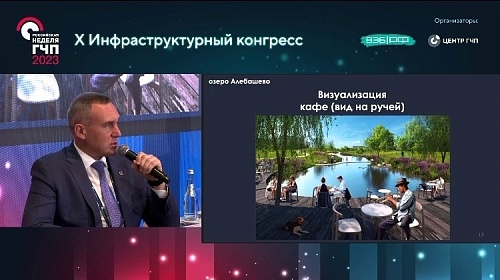 Миллион жилых квадратов и инфраструктура для отдыха: глава Тюмени рассказал о перспективах Алебашево