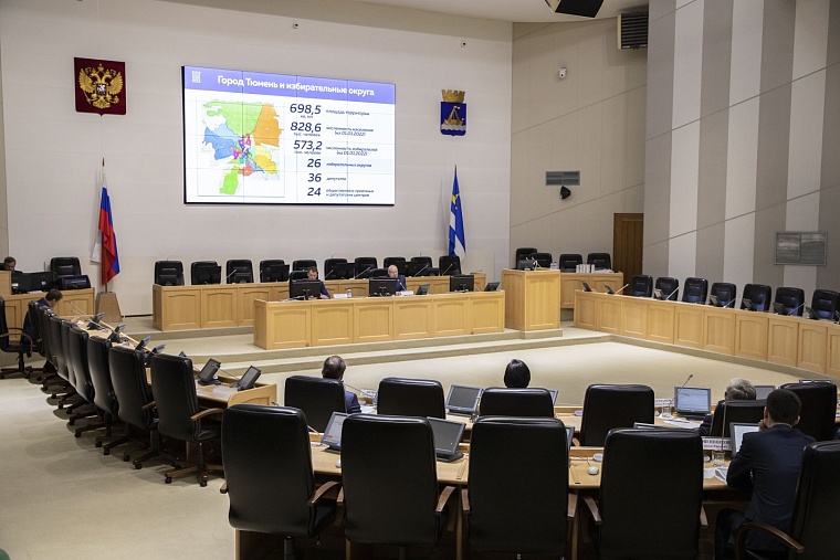 Евгений Заболотный о соглашении между Тюменью и Пермью: Необходимо делиться наработанным опытом