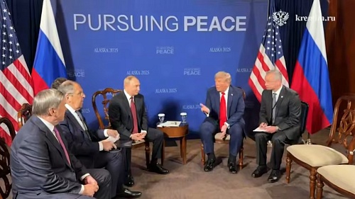 На Аляске прошли переговоры между Владимиром Путиным и Дональдом Трампом: итоги