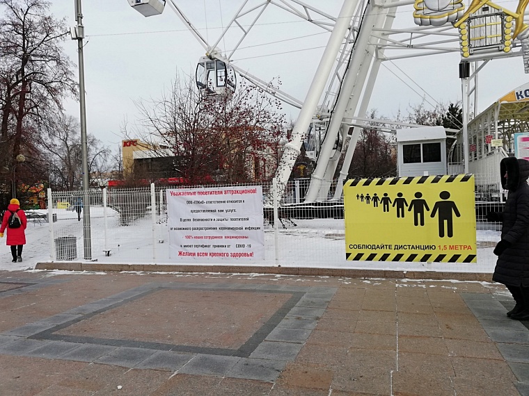 Неудобно, но необходимо: Тюменские депутаты поддержали федеральный законопроект о QR-кодах