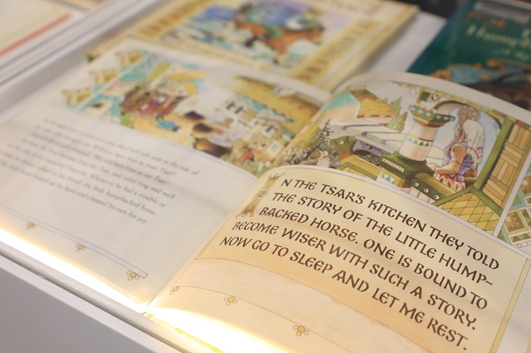 В Тюмени открыли «Дом сказки Ершова»