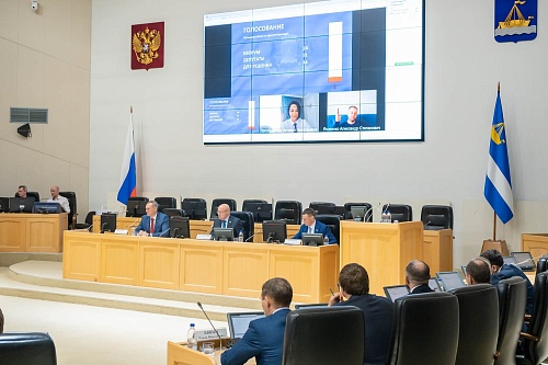 На заседании городской думы в июне дадут старт выборам главы Тюмени