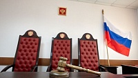 В Карелии будет упразднен конституционный суд