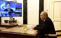 Владимир Путин дал старт запуску Ковыктинского месторождения