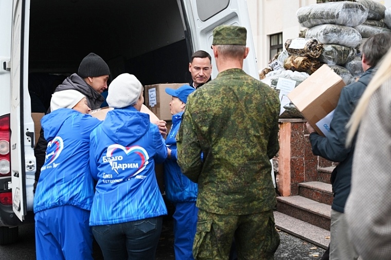 Тюменская областная дума отправила десятую партию гуманитарного груза в зону СВО