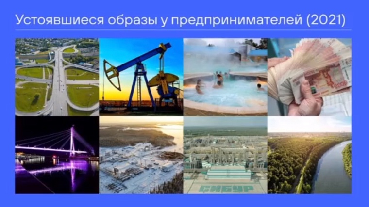 Соболь и мост: Андрей Пантелеев объяснил инвестиционный бренд Тюменской области