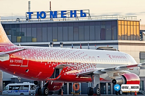 Александр Моор: В Тюменской области уделяется особое внимание развитию гражданской авиации