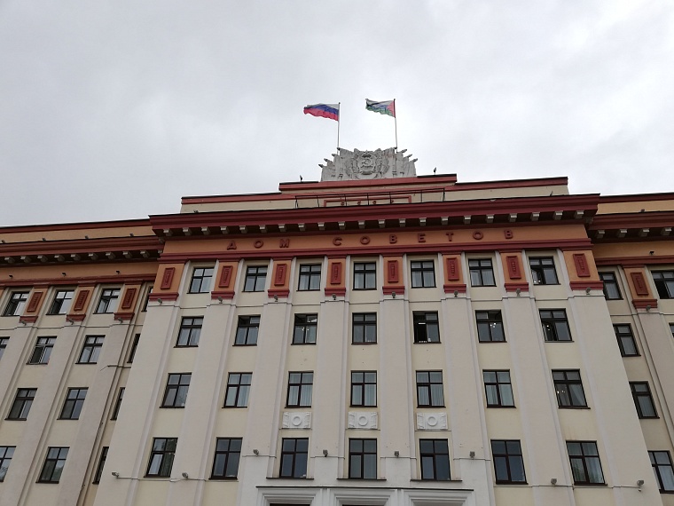 В Тюменской области молодые семьи смогут получить субсидии на погибших участников СВО